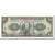 Banknot, Ekwador, 100 Sucres, 1990-04-20, KM:123, UNC(65-70)