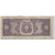 Banknot, Ekwador, 100 Sucres, 1990-04-20, KM:123, G(4-6)