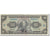 Banknot, Ekwador, 100 Sucres, 1990-04-20, KM:123, VG(8-10)