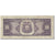 Banknot, Ekwador, 100 Sucres, 1990-04-20, KM:123, VG(8-10)