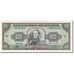 Banknote, Ecuador, 100 Sucres, 1988-06-08, KM:123Aa, UNC(65-70)