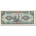 Banknote, Ecuador, 100 Sucres, 1988-06-08, KM:123Aa, EF(40-45)