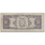 Banknot, Ekwador, 100 Sucres, 1988-06-08, KM:123Aa, VG(8-10)