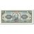 Banconote, Ecuador, 100 Sucres, 1992-12-04, KM:123Ab, SPL-