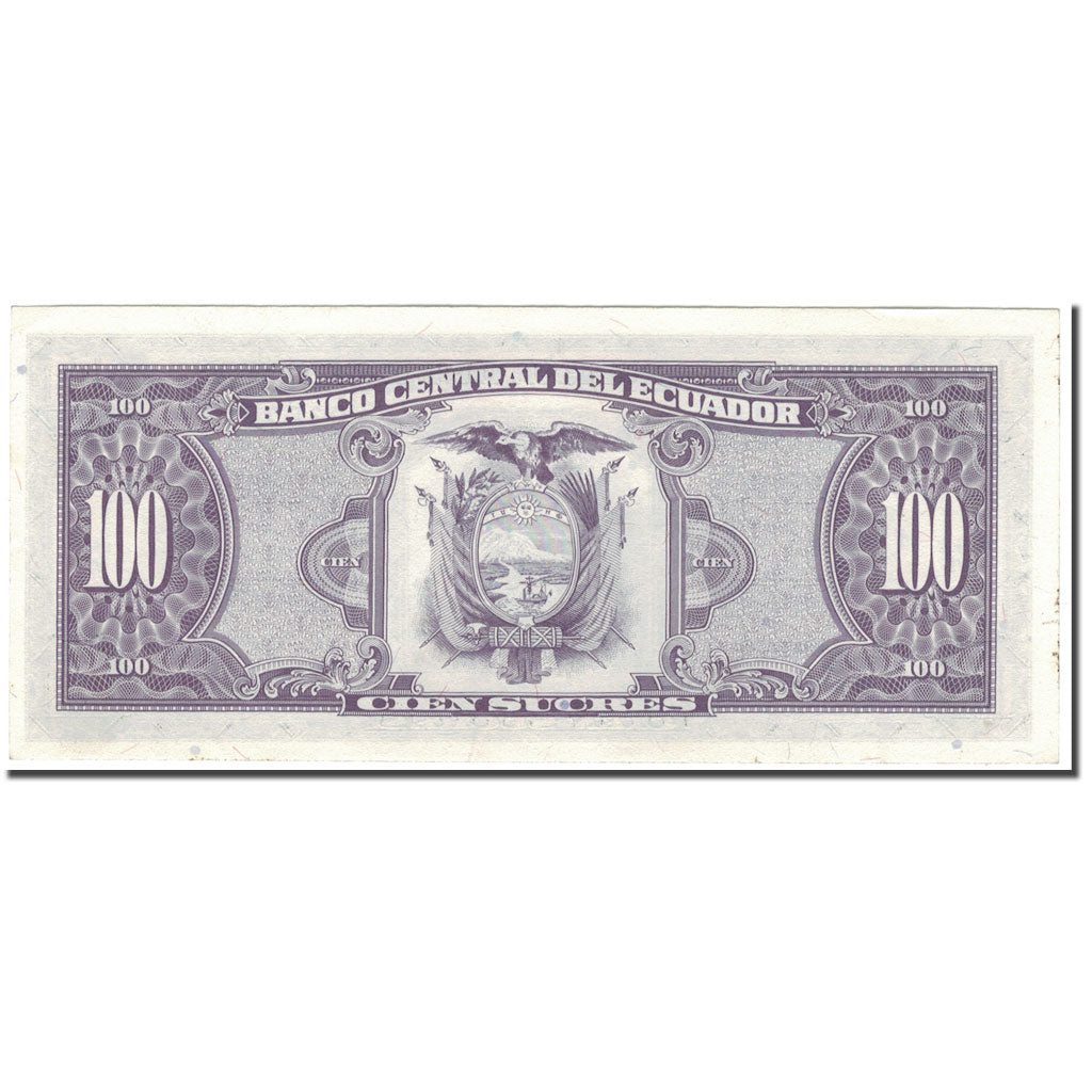 Banknote, Ecuador, 100 Sucres, 1993-08-20, KM:123Ab, UNC(64)