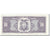 Banknot, Ekwador, 100 Sucres, 1993-08-20, KM:123Ab, UNC(64)