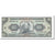 Banknot, Ekwador, 100 Sucres, 1994-02-21, KM:123Ac, UNC(65-70)