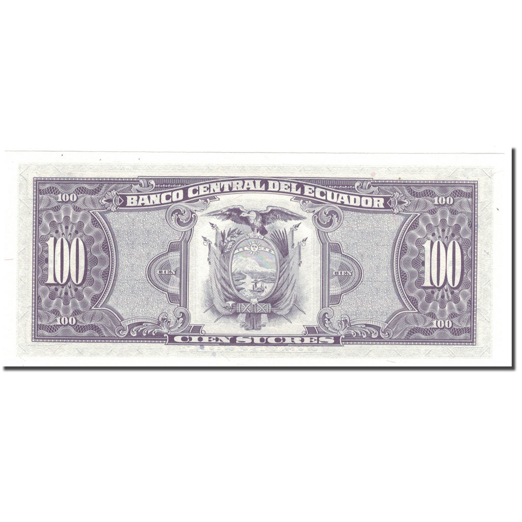 Banknote, Ecuador, 100 Sucres, 1994-02-21, KM:123Ac, UNC(65-70)