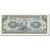 Banconote, Ecuador, 100 Sucres, 1994-02-21, KM:123Ac, SPL