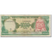Banknote, Ecuador, 1000 Sucres, 1988-06-08, KM:125b, F(12-15)