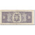 Banconote, Ecuador, 100 Sucres, 1994-02-21, KM:123Ac, MB