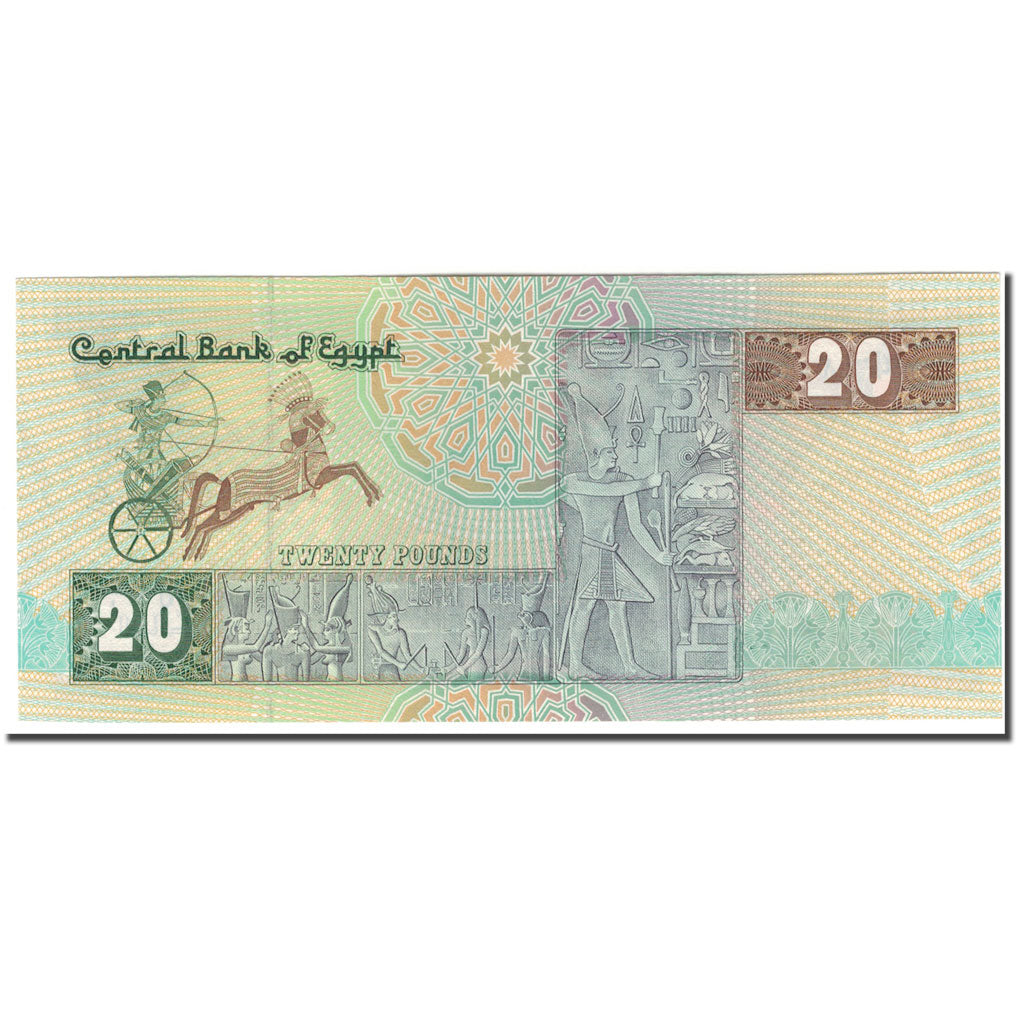 Banknote, Egypt, 20 Pounds, 1994, KM:52c, UNC(64)