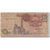 Banknote, Egypt, 1 Pound, 1983, KM:50a, VF(20-25)