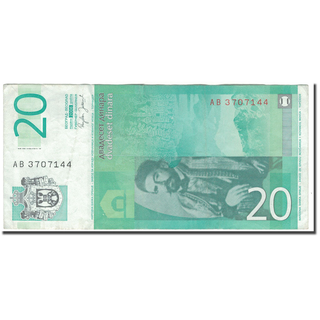 Banknote, Serbia, 20 Dinara, 2006, KM:47a, AU(50-53)