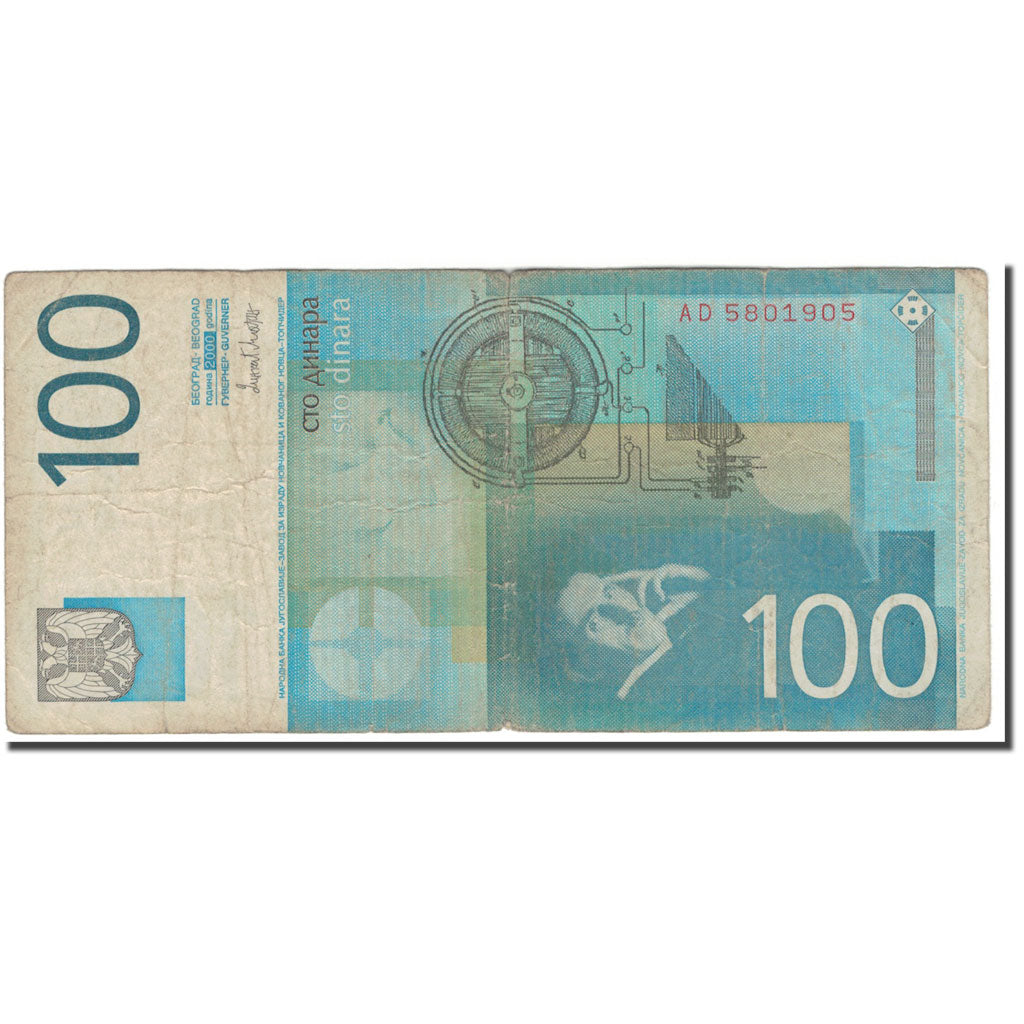 Banknote, Yugoslavia, 100 Dinara, 2000, KM:156a, F(12-15)
