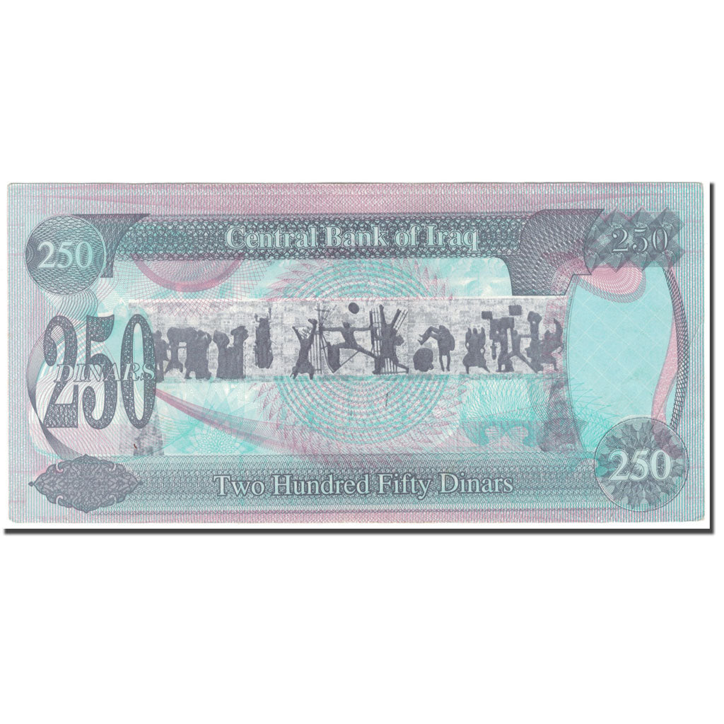Billete, 250 Dinars, 1995, Iraq, KM:85a1, EBC