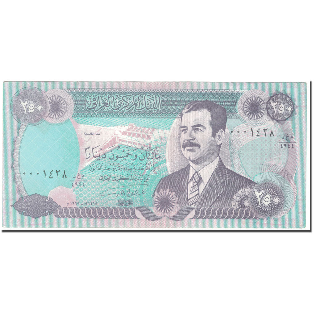 Banknote, Iraq, 250 Dinars, 1995, KM:85a1, UNC(60-62)