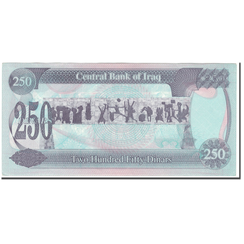 Banknote, Iraq, 250 Dinars, 1995, KM:85a1, UNC(60-62)