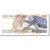 Banconote, Ecuador, 5000 Sucres, 1999-03-26, KM:128c, FDS
