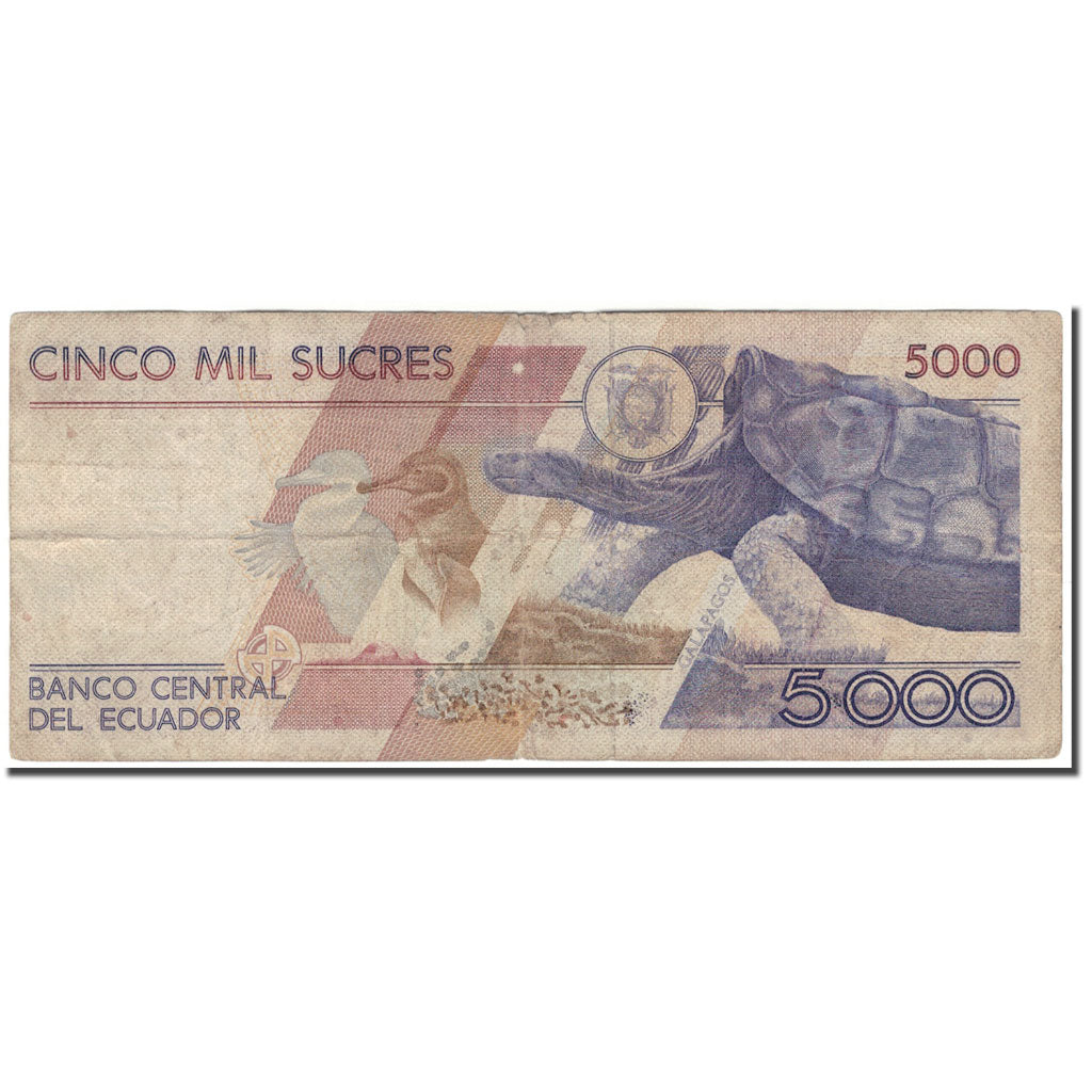 Banknote, Ecuador, 5000 Sucres, 1987-12-01, KM:126a, AG(1-3)