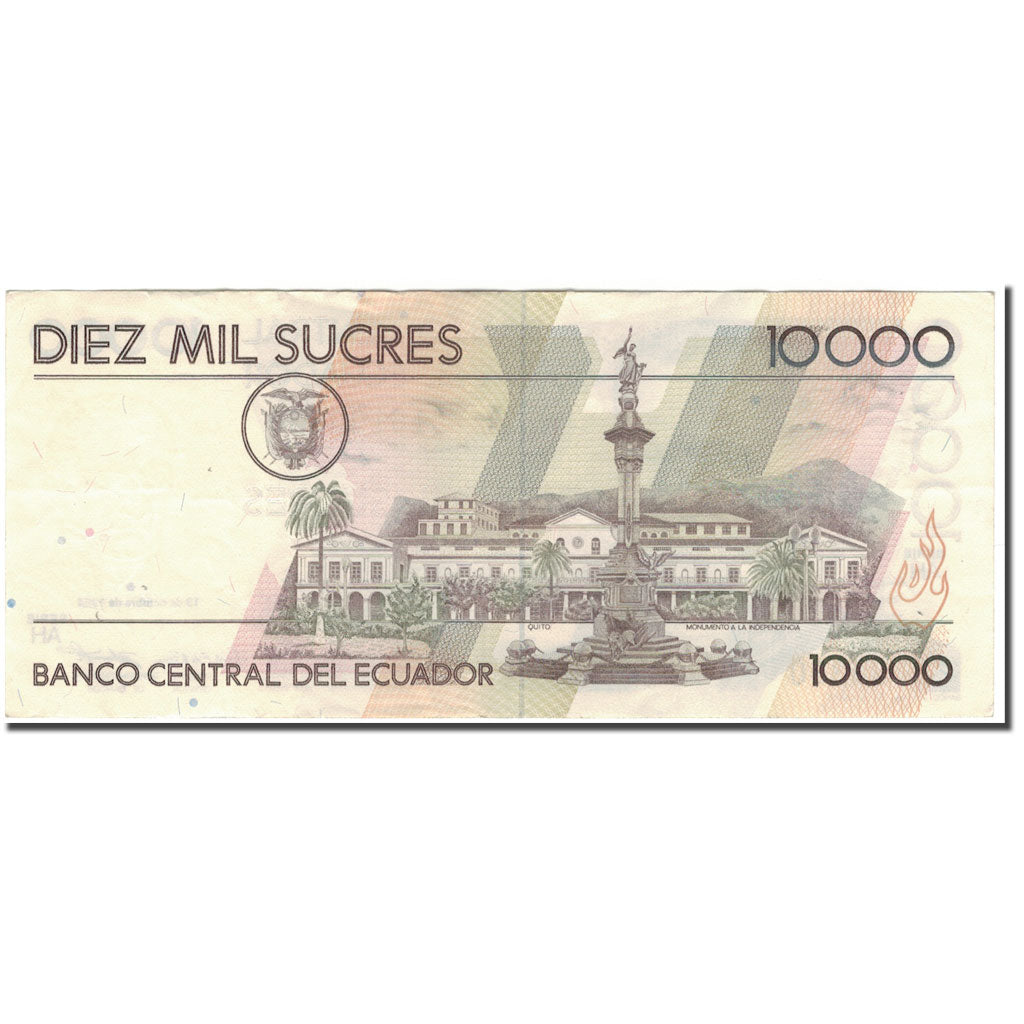 Billete, 10,000 Sucres, Ecuador, 1994-10-13, KM:127a, EBC
