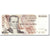 Banconote, Ecuador, 10,000 Sucres, 1995-03-06, KM:127b, FDS