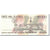 Banconote, Ecuador, 10,000 Sucres, 1995-03-06, KM:127b, FDS