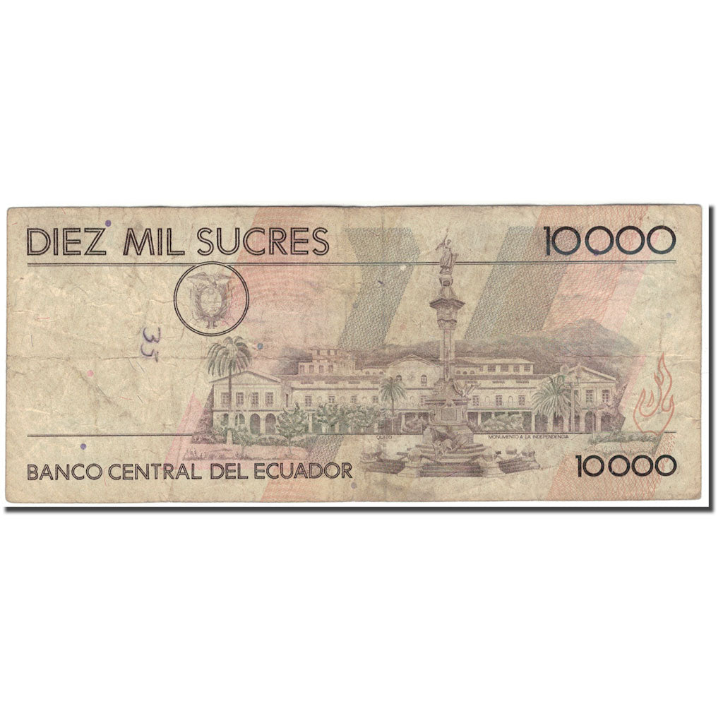 Banknote, Ecuador, 10,000 Sucres, 1995-03-06, KM:127b, VF(30-35)
