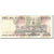 Banconote, Ecuador, 10,000 Sucres, 1995-03-06, KM:127b, B