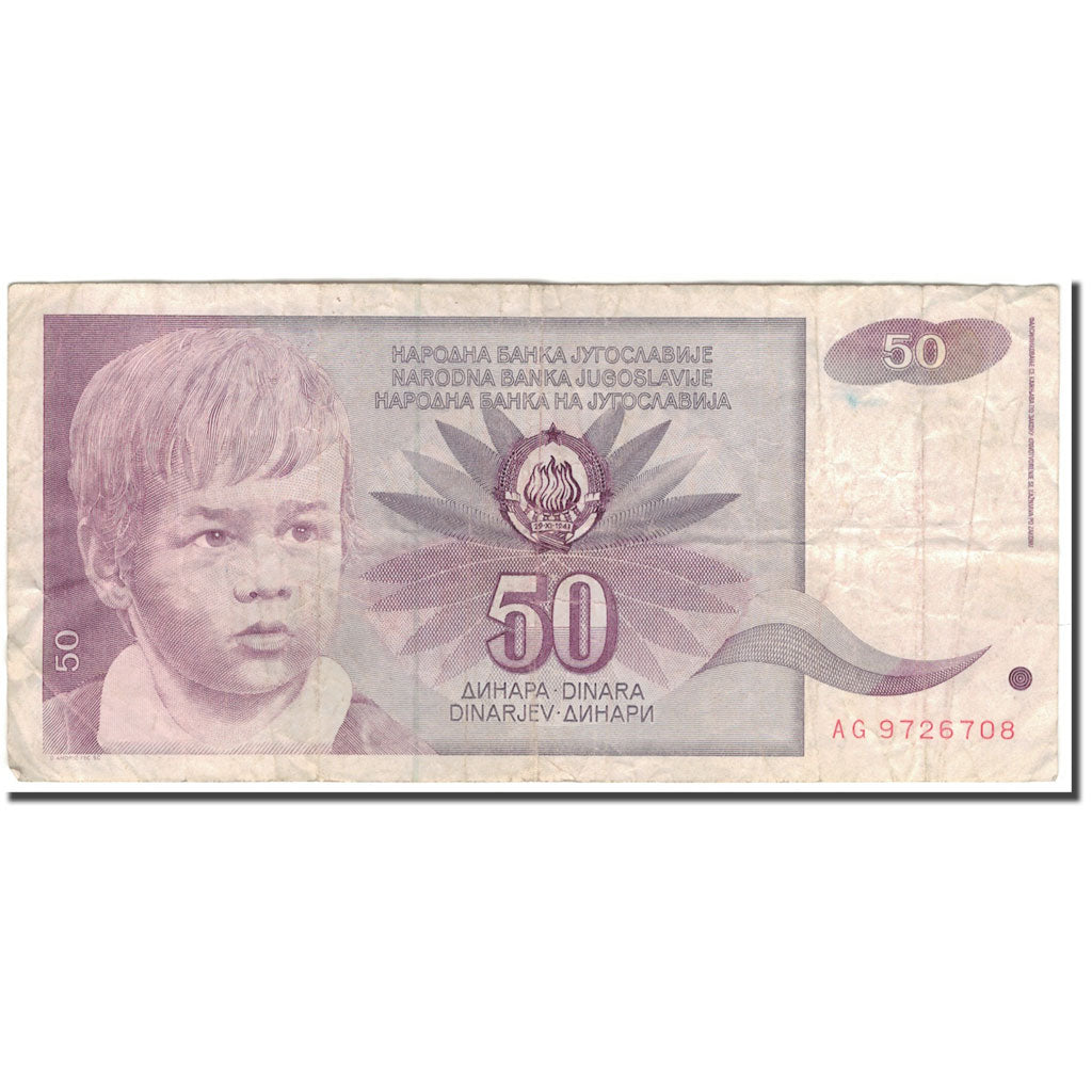 Banknote, Yugoslavia, 50 Dinara, 1991, KM:104, VF(20-25)