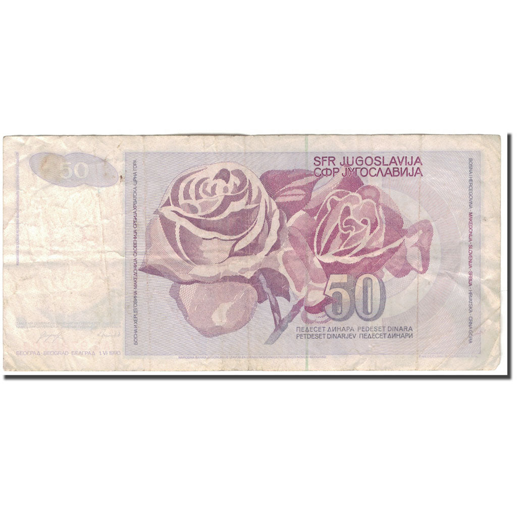 Banknote, Yugoslavia, 50 Dinara, 1991, KM:104, VF(20-25)