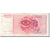 Billet, Yougoslavie, 10 Dinara, 1990-09-01, KM:103, TB+