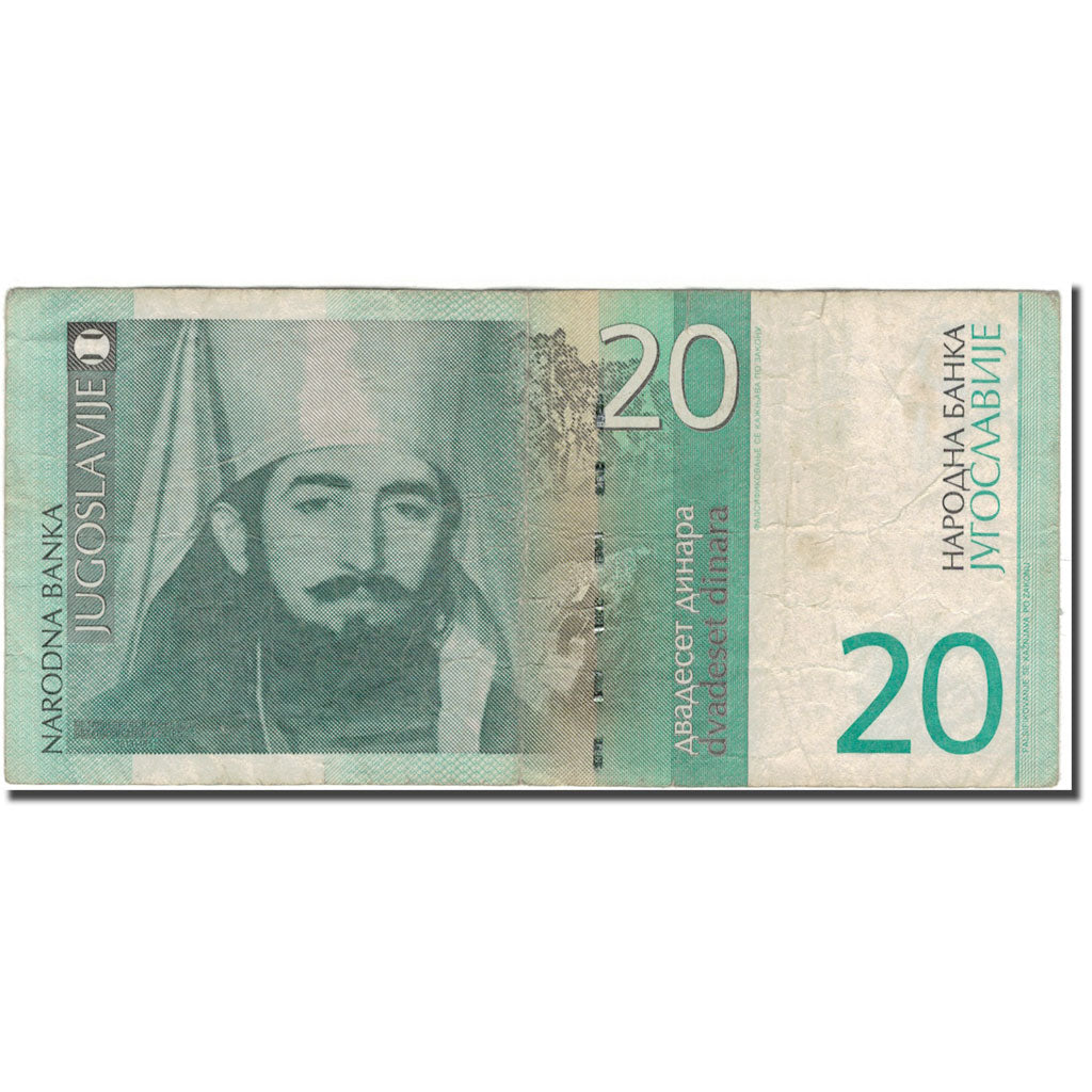 Biljet, Joegoslaviëe, 20 Dinara, 2000, KM:154a, B+