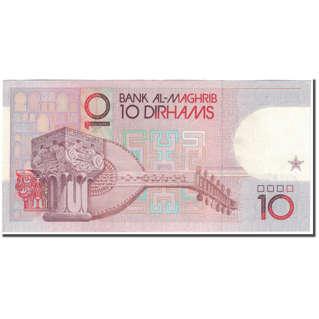 Banknote, Morocco, 10 Dirhams, 1987, KM:63b, AU(55-58)