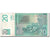 Billet, Yougoslavie, 20 Dinara, 2000, KM:154a, TB+