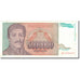Biljet, Joegoslaviëe, 5,000,000 Dinara, 1993, KM:132, SUP