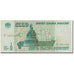 Banknote, Russia, 5000 Rubles, 1995, KM:262, VF(20-25)