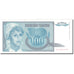 Banknot, Jugosławia, 100 Dinara, 1992, KM:112, UNC(60-62)