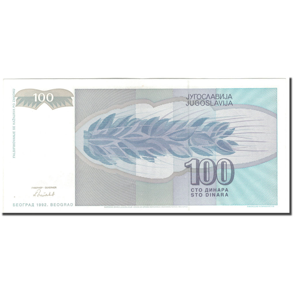 Biljet, Joegoslaviëe, 100 Dinara, 1992, KM:112, SUP+