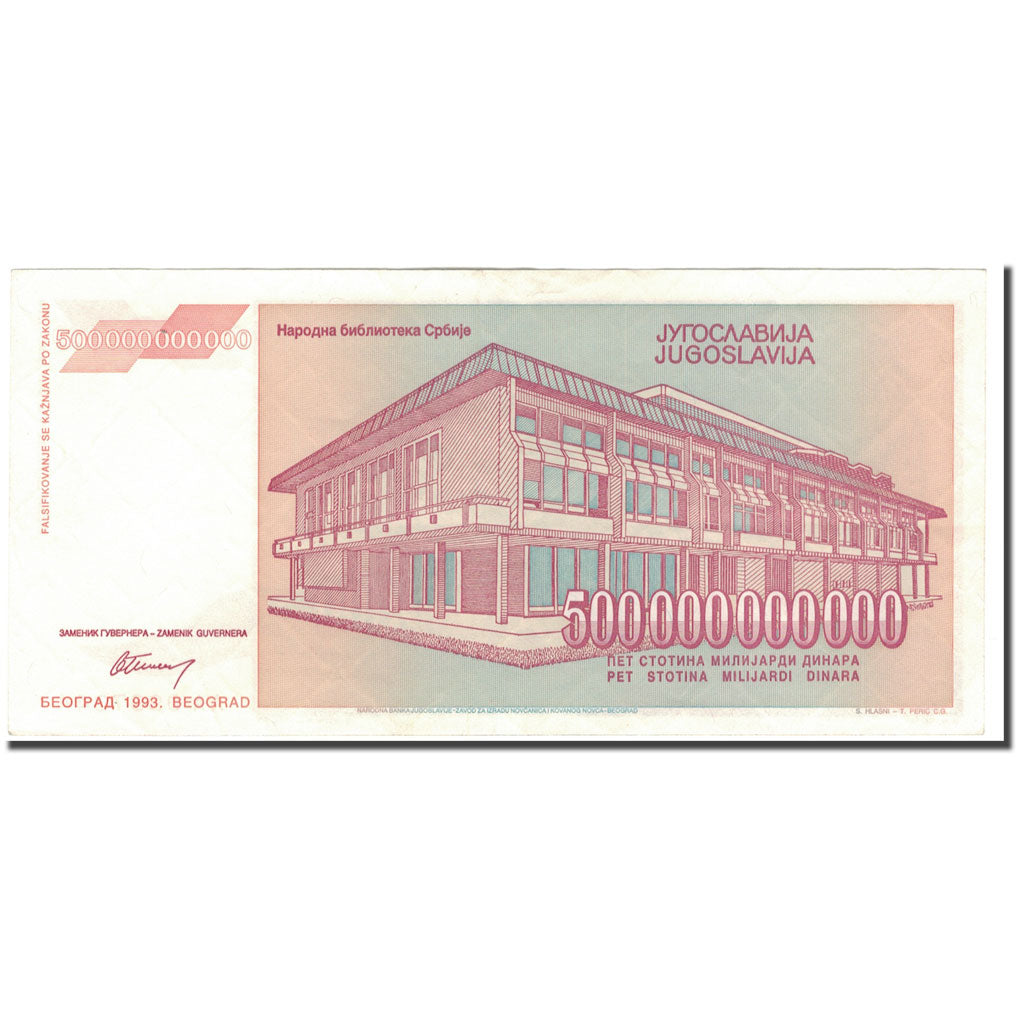 Banknote, Yugoslavia, 500,000,000,000 Dinara, 1993, KM:137a, AU(55-58)