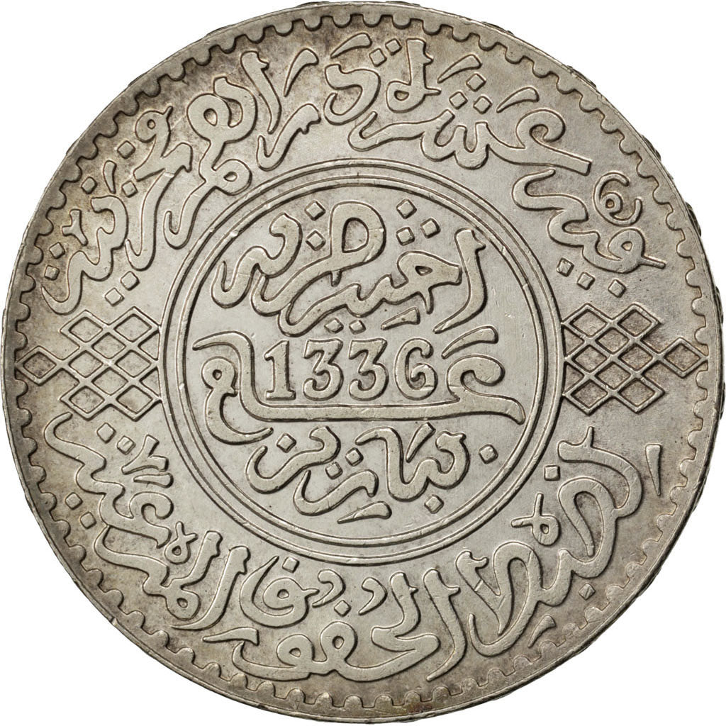MOROCCO, Rial, 10 Dirhams, 1917, bi-Bariz, KM #33, AU(50-53), Silver, Lecompte..