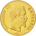 Moneda, Francia, Napoleon III, Napoléon III, 100 Francs, 1858, Paris, EBC, Oro