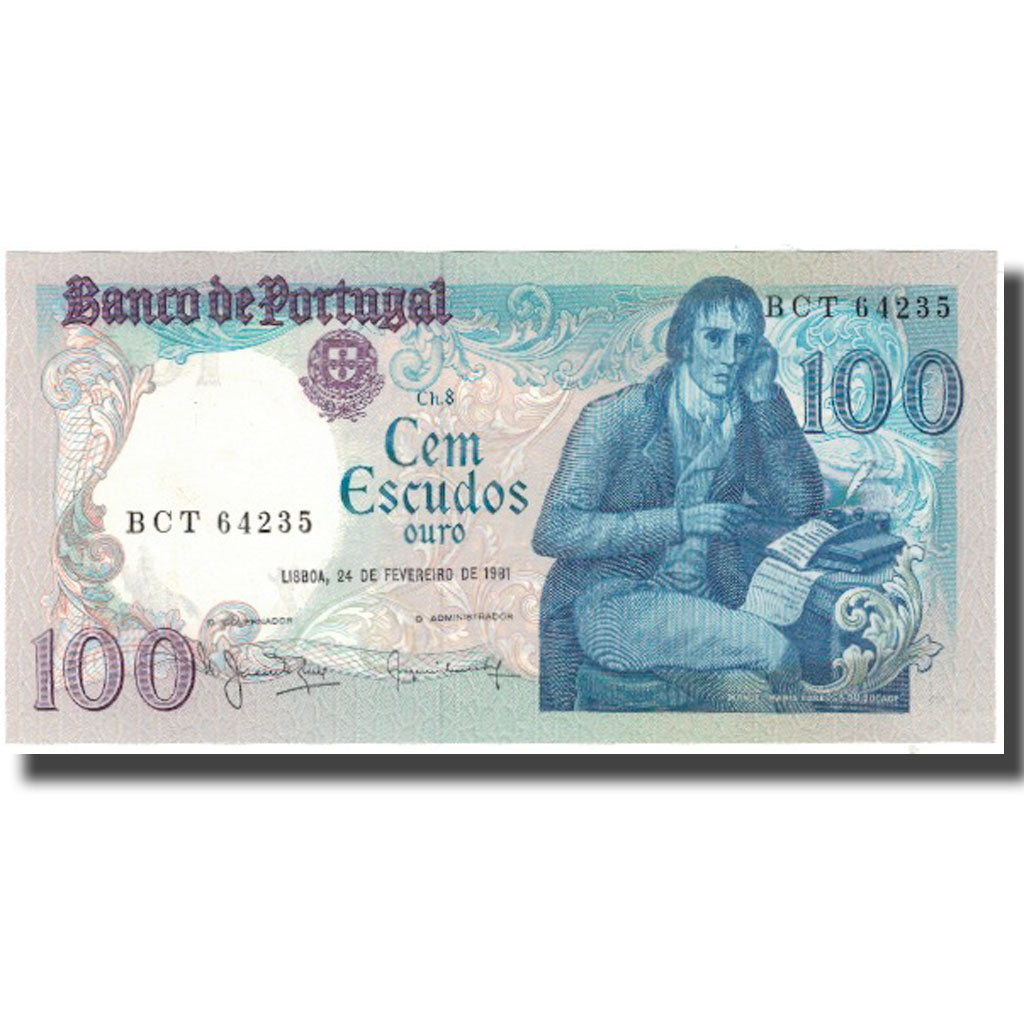 Banknote, Portugal, 100 Escudos, 1981-02-24, KM:178b, UNC(63)