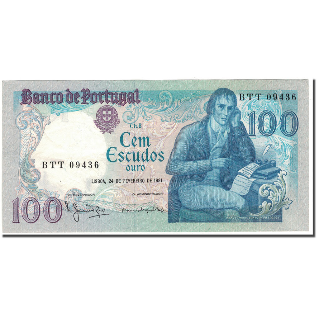 Banknote, Portugal, 100 Escudos, 1981-02-24, KM:178b, AU(55-58)