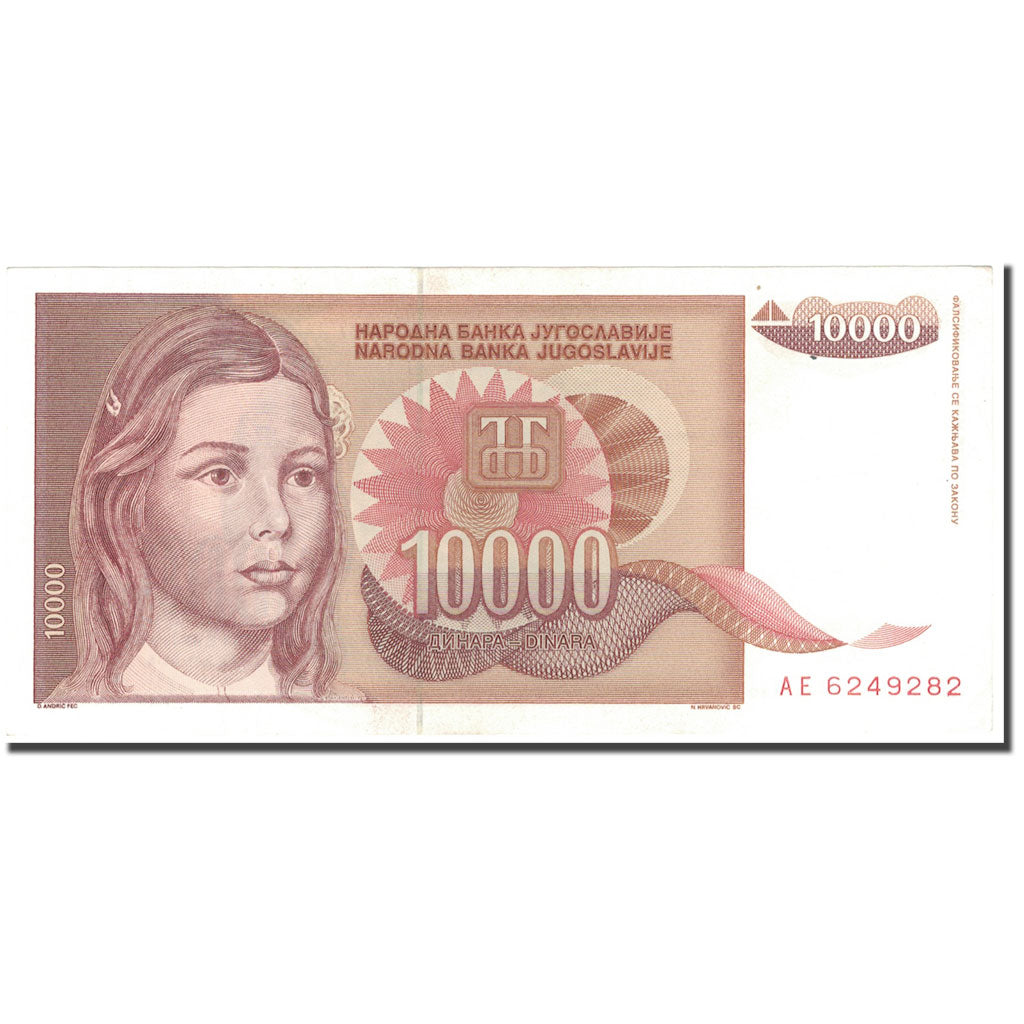 Billet, Yougoslavie, 10,000 Dinara, 1992, KM:116a, SUP+