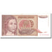 Billet, Yougoslavie, 10,000 Dinara, 1992, KM:116a, SUP+