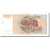 Billet, Yougoslavie, 10,000 Dinara, 1992, KM:116a, SUP+