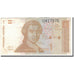 Banknot, Chorwacja, 1 Dinar, 1991-10-08, KM:16a, EF(40-45)