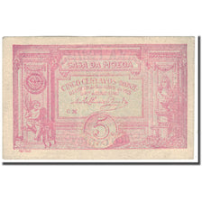 Banknote, Portugal, 5 Centavos, 1918-04-05, KM:98, F(12-15)