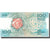 Banknote, Portugal, 100 Escudos, 1987-02-12, KM:179b, UNC(63)